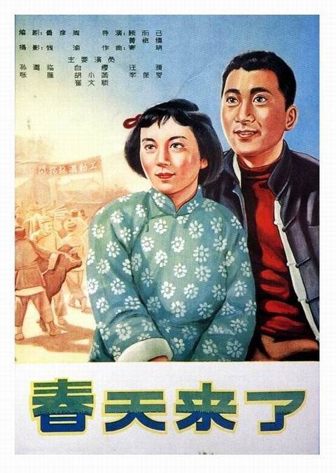 利物浦大学环境科学学位证书